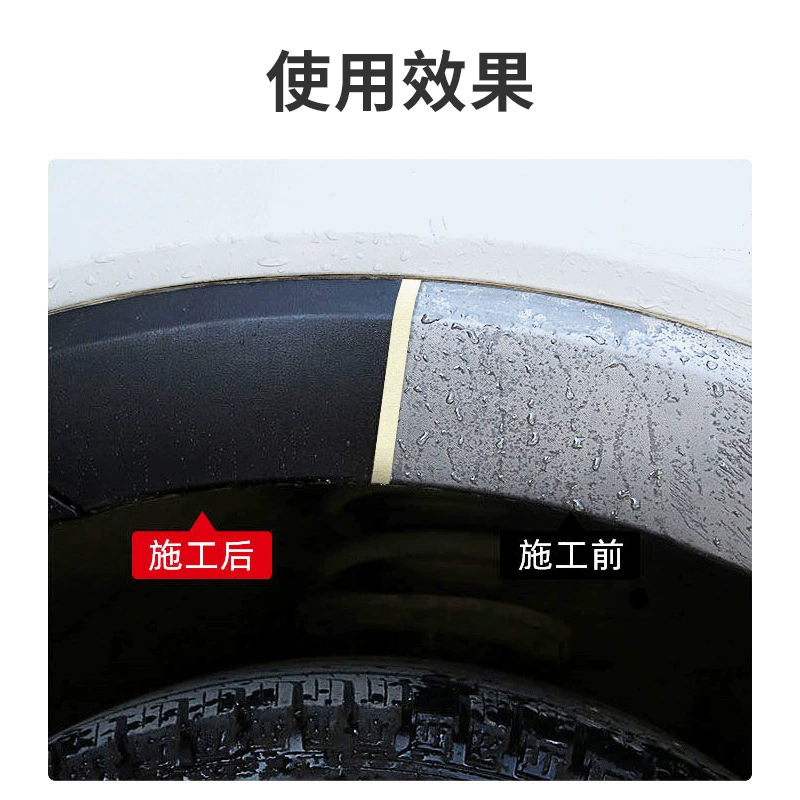 Агент для ремонта автомобильных пластиковых деталей восстанавливает черное внутреннее покрытие автомобильных принадлежностей польский ремонт масляный воск для часов НДС