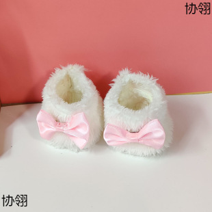 ��̖�����P���ܹ����������¶ƤЬؐ�����й���Ь��ż��ɐ�