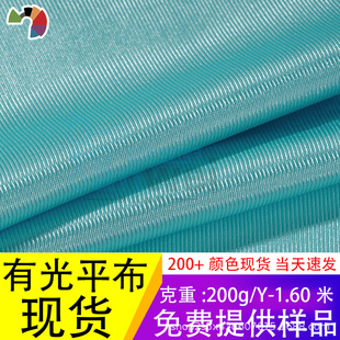 �F؛�й�ƽ��130g �z�q������ ��߅����Ьñ���b������Ͻz��q