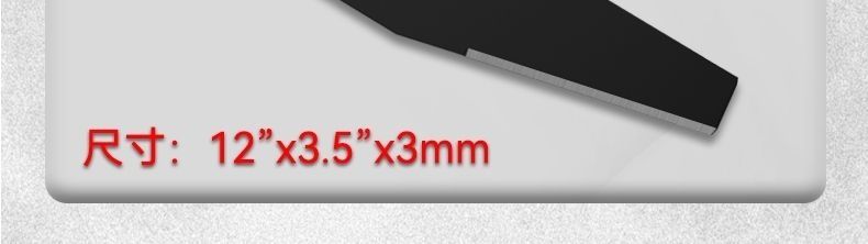 Lawn Mower Blade, Weed Trimmer Blade, Imported Steel Sk10, Extra Thick Manganese Steel, Grass Trimmer Accessories, Extended Length