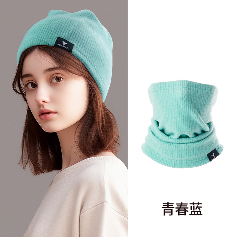 Youth blue (single layer)