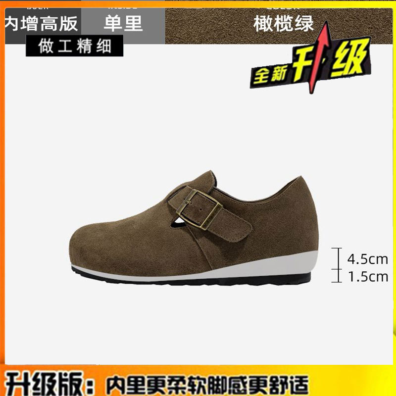 카운터 업그레이드 버전 올리브 컬러