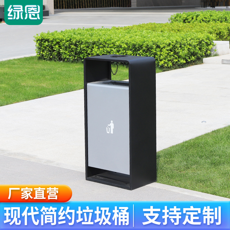 绿恩方形直投垃圾桶小区公园果皮箱户外不锈钢金属垃圾箱可回收