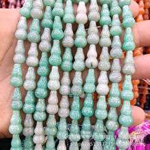 ��Ȼʯ8*15MM���J�δ����Ʒ�������DIY��������������Ʒ���l