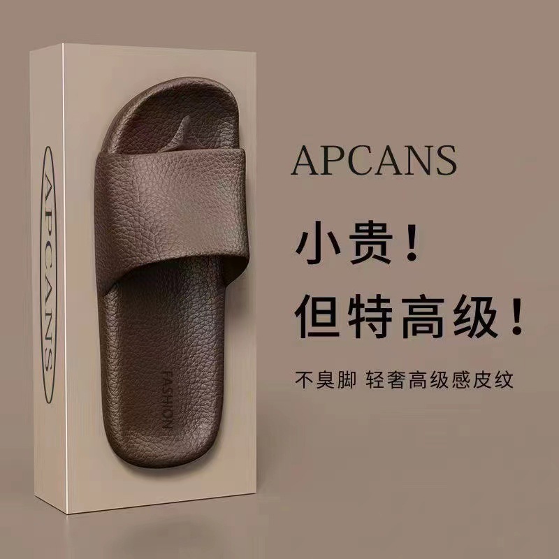 갈색