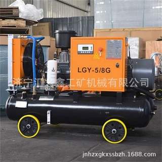 LGY-6.5/7G电动移动螺杆空气压缩机