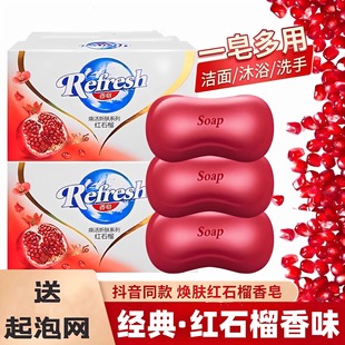 �tʯ������ϴĘ��ϴ��ϴ�����w���־�����ߙn��Ʒ�W��ȫ��������