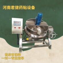 ���߸ా��� �o���ڸ�ș����A��� ���P䓷��۰��ƙC���S��