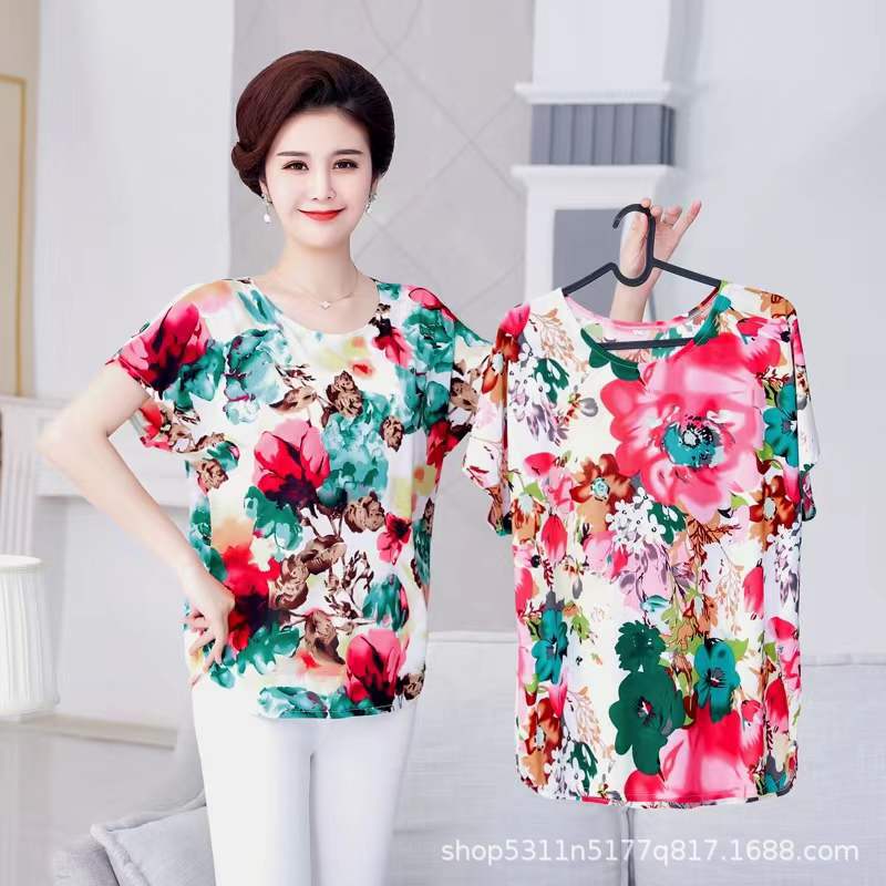 6c0e6c8d392034c9190b7e75fd58bc