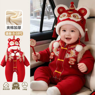 �냺�tɫ�^�궬�b�B�w�������Ќ����Ӻ��·�����ܚq�Y������ϲ�c