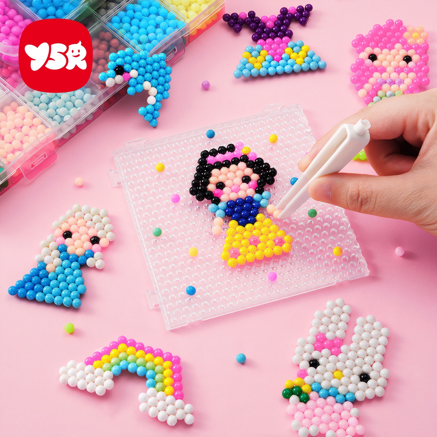 Pinduoduo DIY Handmade Toys for Boys and Girls, Three-Dimensional Fusion Magic Beads, Pinduoduo Material Supplement Pack, Complete Set