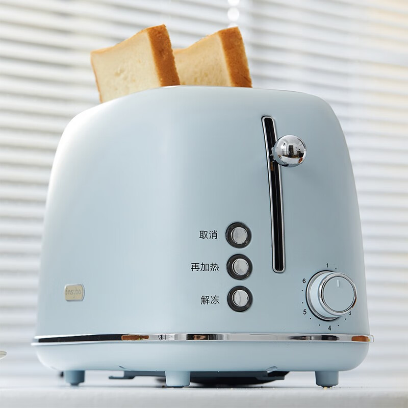 Finsybo F-Bm01A Toaster Oven with 6 Temperature Settings, No Need to Turn the Food, for Home Use