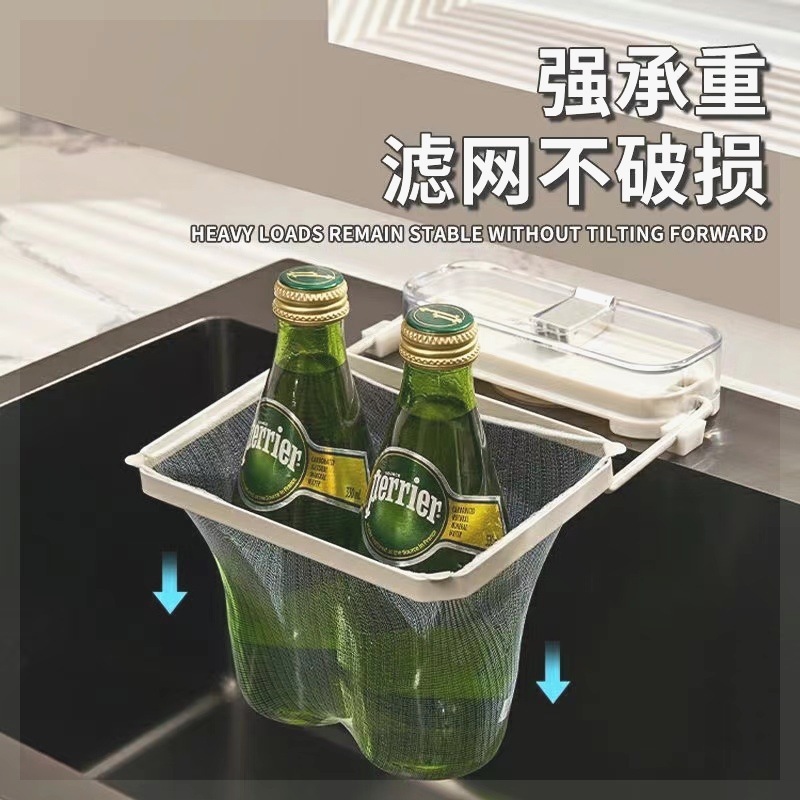吸盤水フィルターラック、食べ残し防止、キッチンシンク、キッチンゴミ排水ラック|undefined