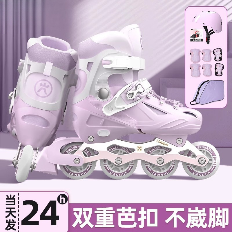Professional children's roller skates for adults for street skating…