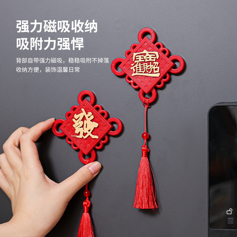 Boda Xi carácter refrigerador pegatinas creativo boda banquete cerveza destornillador magnético botella abrelatas Hotel decoración de la boda suministros