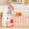 Cherry Cat [Warm Velvet Bubble Sheets]
