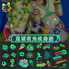 Glow-in-the-Dark Football Temporary Face Sticker for Cross-Border New Waterproof European World Cup Event Fans Club