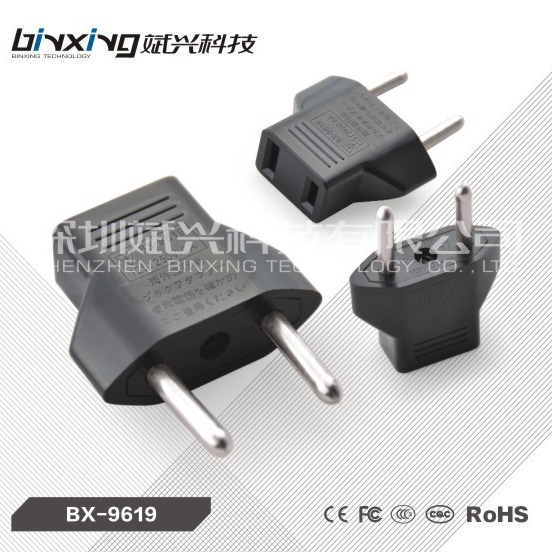 美规两扁脚转欧式两圆4.0MM/插脚BX-9619符合欧标CE认证全铜环保