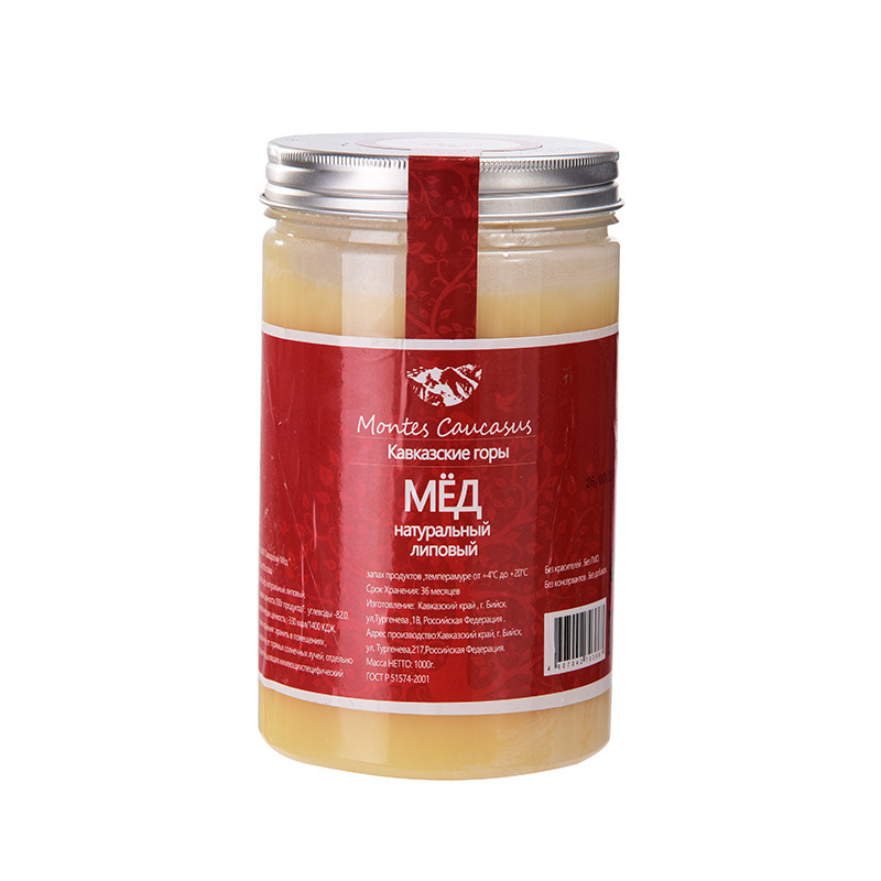 10*15厚款 密封塑料瓶蜂蜜1000g包装瓶透明塑料瓶子饼干食品罐