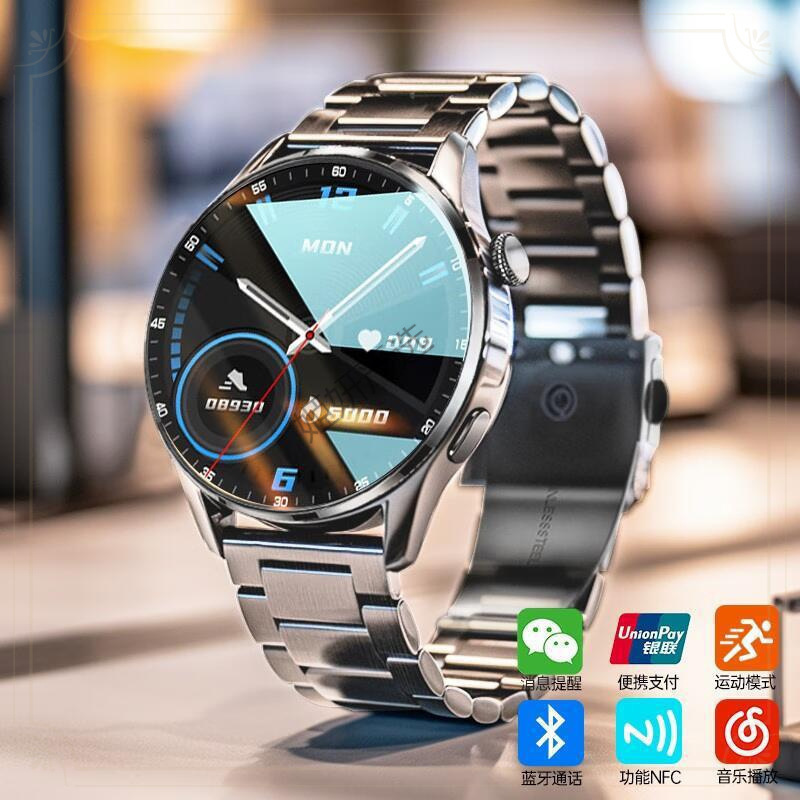 Huaqiangbei New Gt3 Smart Watch Watch3 Men's Gt3Pro Top with Nfc Access Control Waterproof Uric Acid Blood Pressure