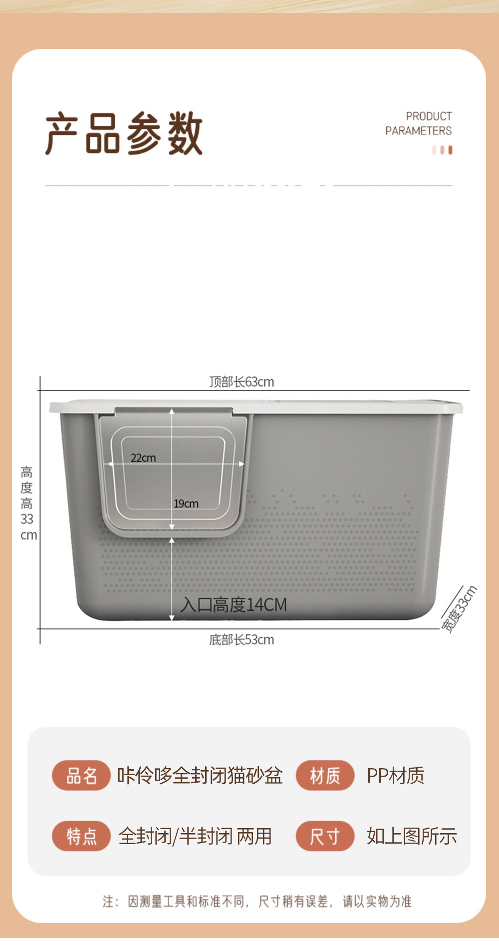 3de03fdc93111b85a262dbf1470494