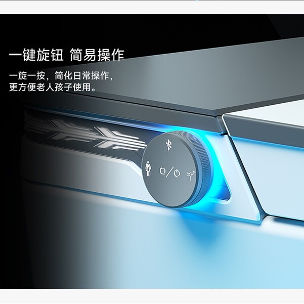 品牌马桶虹吸式一体式语音翻盖泡沫盾无水压限制多功能智能语音|undefined