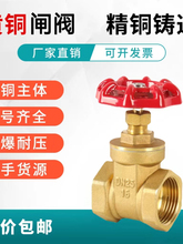 ȫ�~�l�y4��dn15ˮ��6��20�ԁ�ˮ��1���ǰ�_�P25���y32�y�T40 50