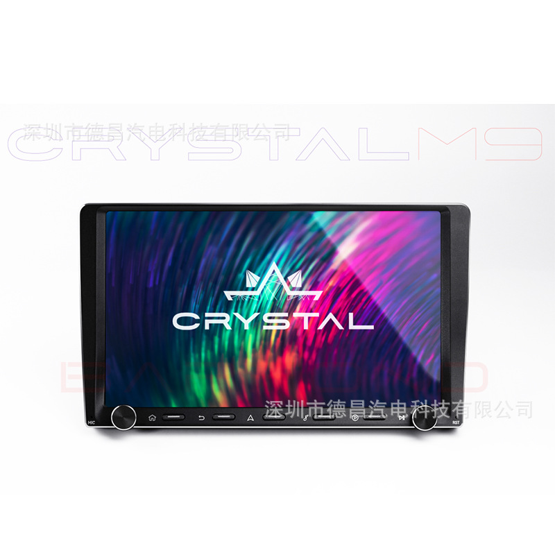 Cross-Border 9inch Universal Host Navigation Dual-Knob Car Display Carplay Android Car Radio Player