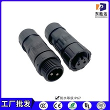 M12������2345678о����ʽ���^�����M�bʽ��ˮ���ݼy�����^��