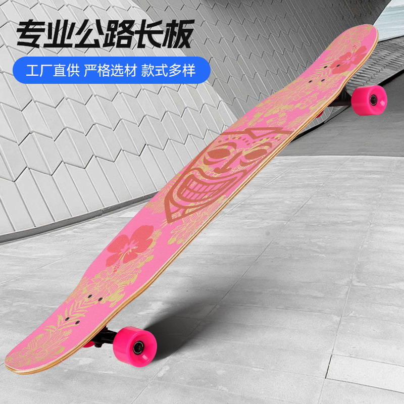 High-Speed Downhill Skateboards for Teenagers, Creative Four-Wheel Skateboards, Maple Wood Boards, Direct Supply from the Manufacturer, Trendy Downhill Skateboards