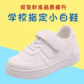 女式休闲单鞋;女式棉鞋;女式雪地靴