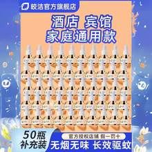 𨝍늟�����Һ �Ƶ��e�^���l�a���b���ʽ�����Ü���Һ���Һ