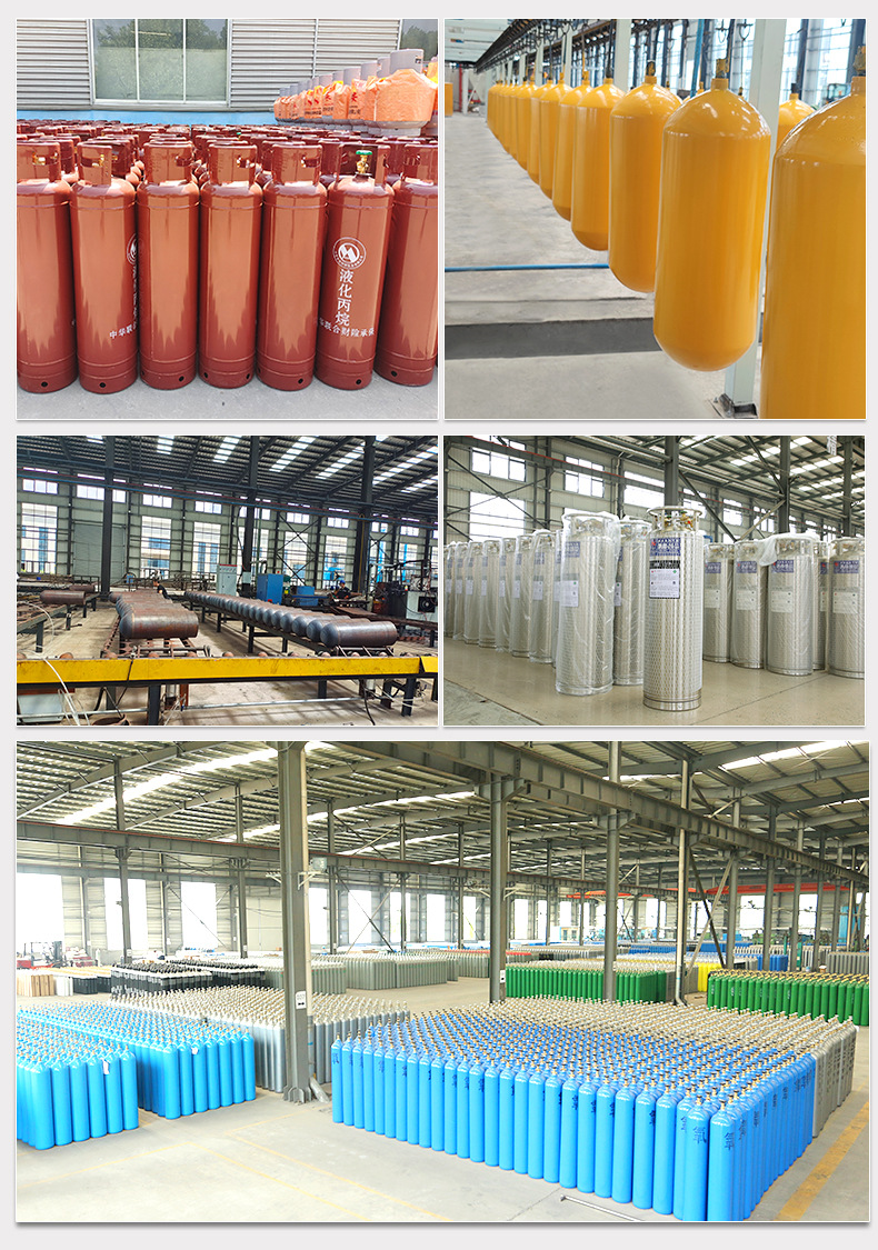 包邮永安210升液氩杜瓦罐 鱼车液氧罐 液氮杜瓦瓶 二氧化碳杜瓦瓶-阿里巴巴