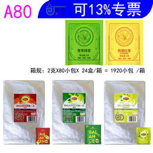 �Ŷ�������N ��.�D��� �Ƶ�ͷ������� 80��/160��