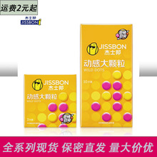 ʿׄӸдw3/8ֻbȫ׳ȤƵƷll