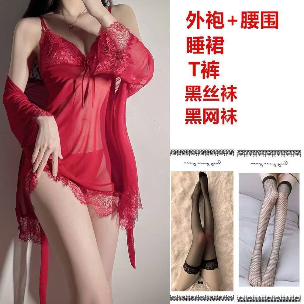 빨간 양복 + 검은 스타킹