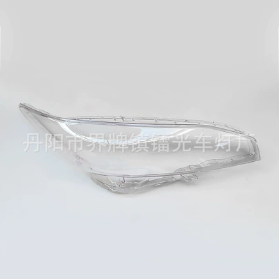 Fara qapaqları Wish Headlamp Cover
