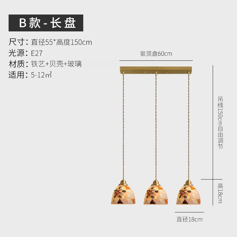 Francés estilo pastoral restaurante lámpara de tres cabezas de cobre retro dormitorio cabezal de cama barra de alojamiento simple lámpara de concha pequeña