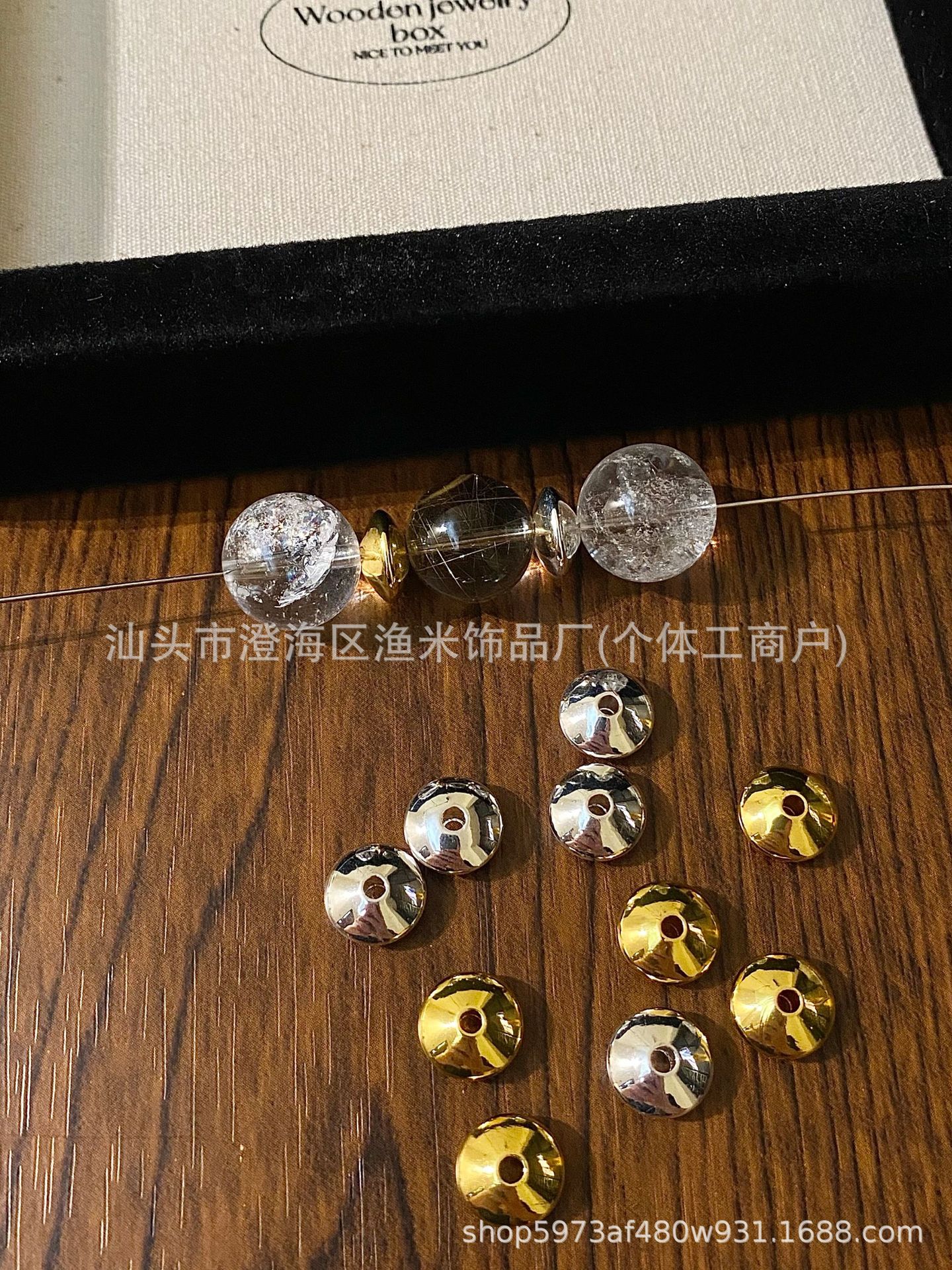 Color-Preserving Ufo-Shaped Spacer Crystal DIY Accessories, Bracelet Beads, Spacer Beads, Pad Beads, Craft Accessory Materials Wholesale