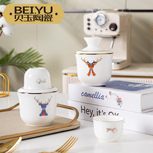 ؐ���մɜؾƉؼ��àC�Ɖؾ������ʽů��ƾ߶��ɰ׾��S�Ɯؾ���