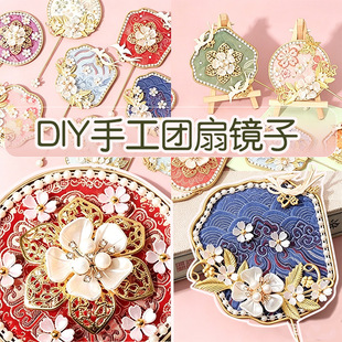 ���z�ֹ�diy���\�R��С�F�ȇ��L����Ȼ��y�R���ϰ����繝ů��