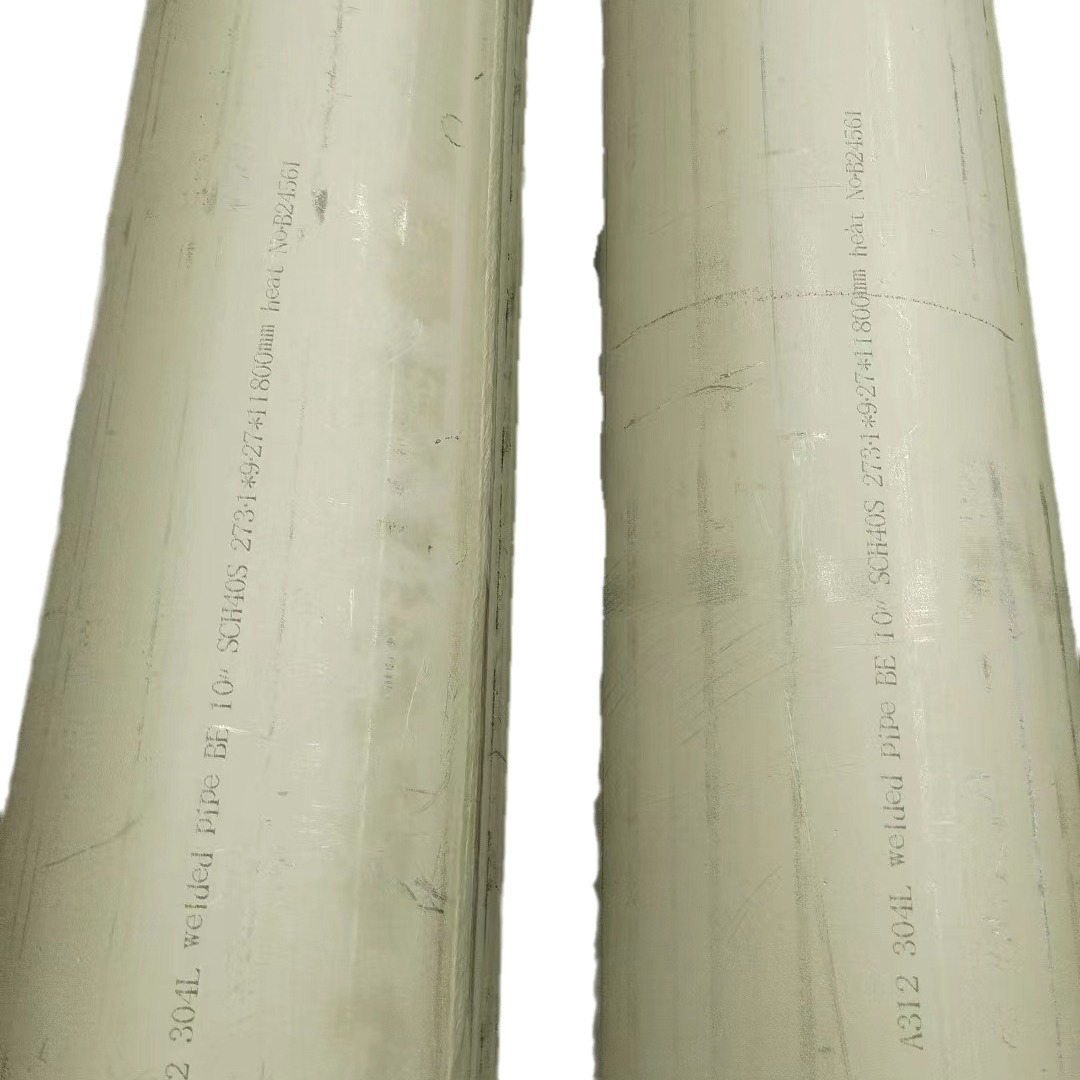 江苏亚速批发06Cr18Ni11Nb酸洗固溶不锈钢无缝管现货13013640886