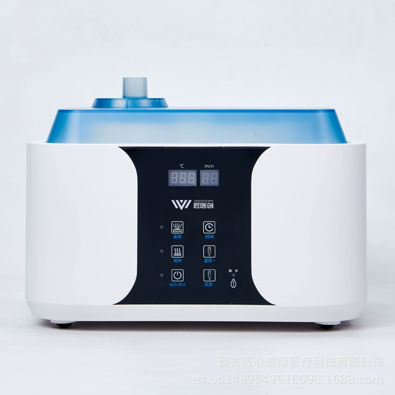Eye-care device Heat the eye SPA instrument ultrasonic atomizer to heat the eye dry eye astringent silicone eye mask