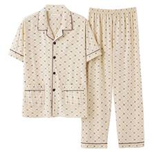 ˯�����ļ�100���ʶ��䳤����ʿ100�ޱ�������������Ҿӷ�4XL