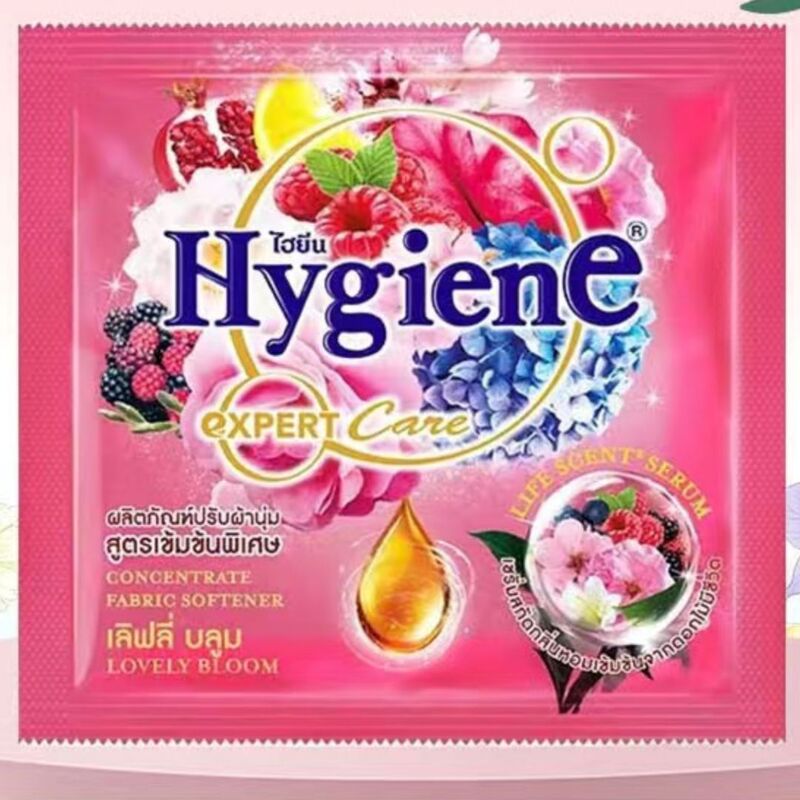 泰国hygiene柔顺剂衣物护理液柔软防静电持久留香20ml浓缩小包装|undefined