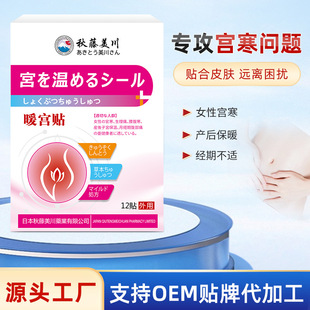 �S�Ҷ������������m���N�澏Ů�Ԍm�������y�������ܛ����m�����N