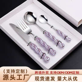 高颜值304不锈钢刀叉勺马卡龙色系套装吃饭勺甜品勺水果叉意面叉