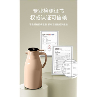 ���ܱ��؉ؼ��ô�������ˮ�ر���ƿ�_ˮů��ůˮ��ůƿ��ˮƿ