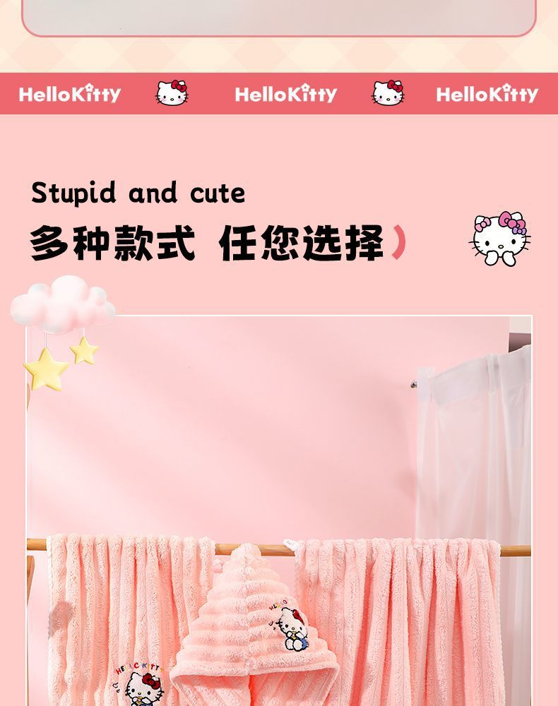 c843e7e5-894b-4569-83ae-944bee81143c.jpe