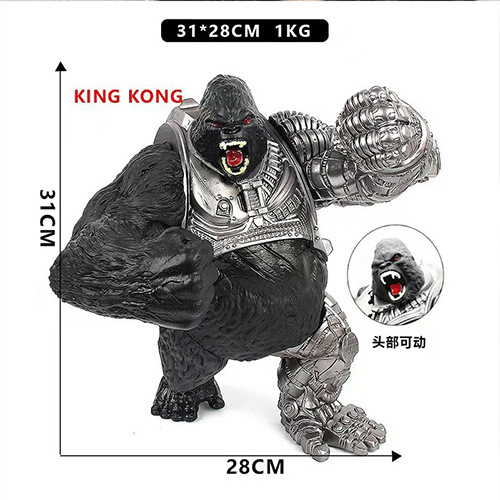 Mechanical gorilla silver [no scream] with five movable joints